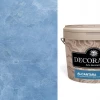 Декоративная штукатурка эффект замши Decorazza Alcantara (Декораза Алькантара) ALC 001 5 л