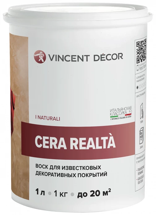Воск для известковых декоративных покрытий Vincent Decor Cera Realta (Чера Реальта) на основе пчелиного воска