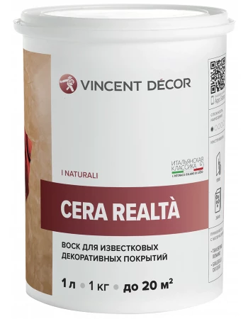 Воск для известковых декоративных покрытий Vincent Decor Cera Realta (Чера Реальта) на основе пчелиного воска Воск для известковых декоративных покрытий Vincent Decor Cera Realta (Чера Реальта) на основе пчелиного воска