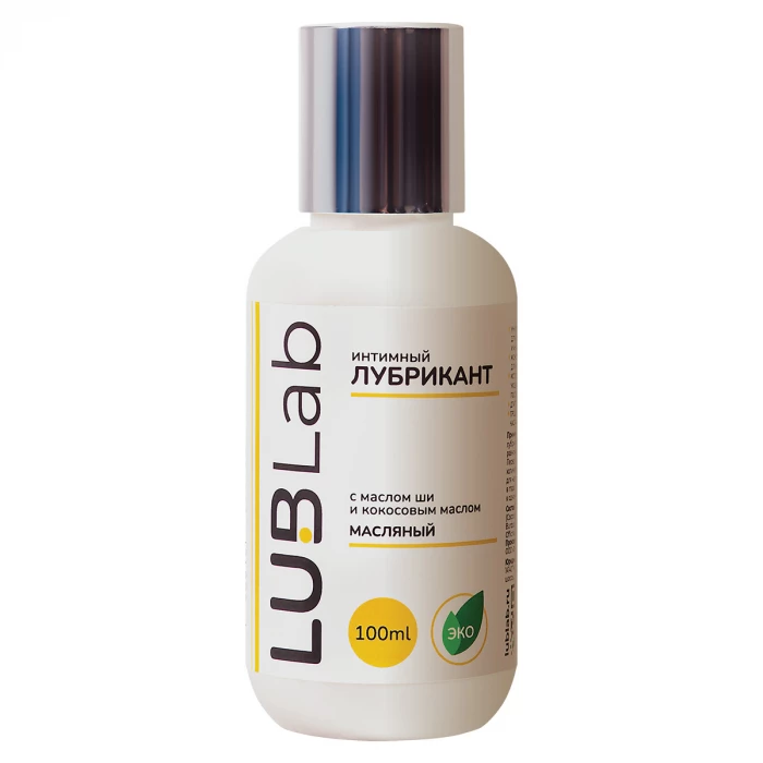 Лубрикант масляный с кокосовым маслом и ши LUBLab 100 мл