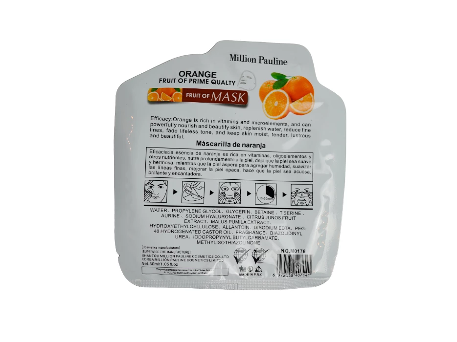 Тканевая маска увлажняющая с апельсином Million Pauline