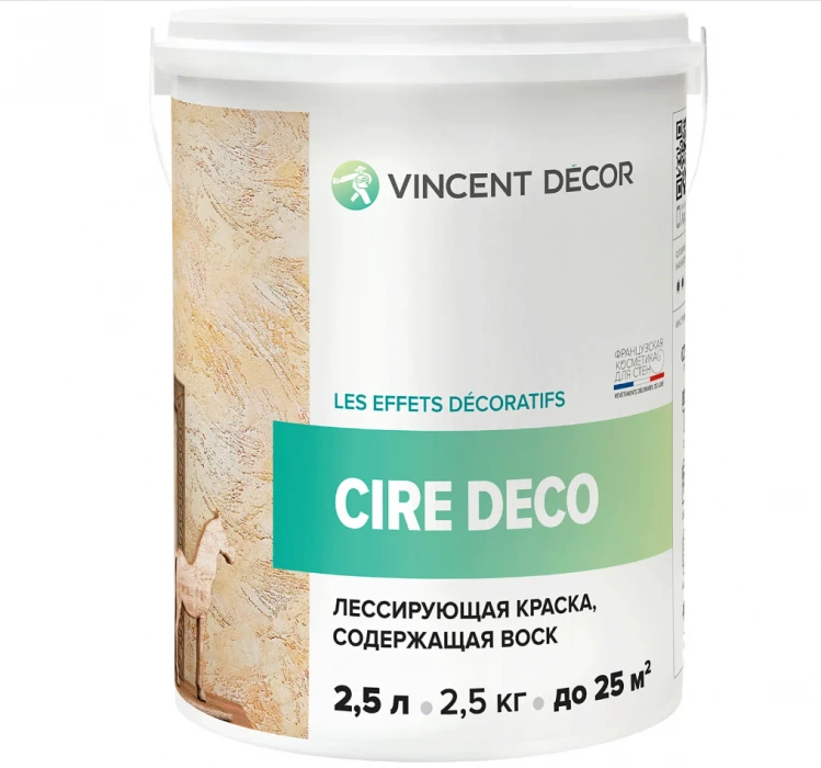Декоративная лессирующая краска Vincent Decor Cire Deco (Винсент Декор Сир Деко) содержащая воск 2,5 л
