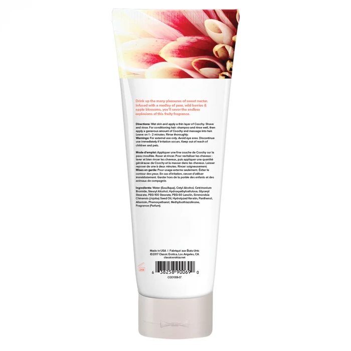 Увлажняющий комплекс кондиционер Sweet Nectar COOCHY 213 мл