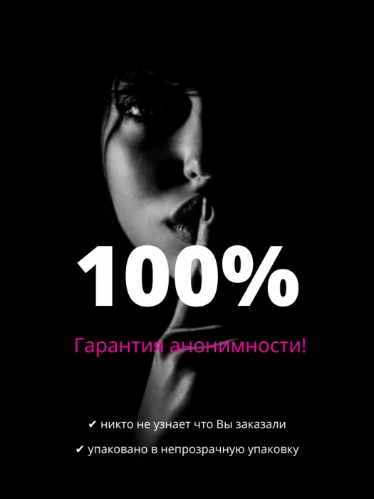 Мастурбатор двухсторонний + эрекционное кольцо (2в1) случайный цвет и рельеф