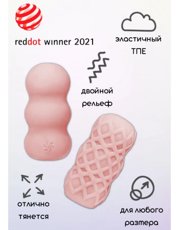 Мастурбатор двухсторонний Marshmallow Sweety розовый 7372-02lola Мастурбатор двухсторонний Marshmallow Sweety розовый 7372-02lola