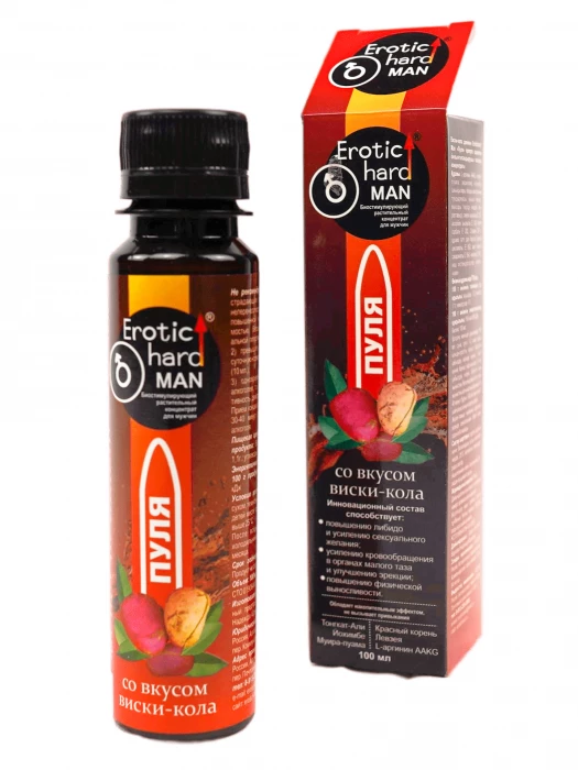 Биостимулирующий концентрат для мужчин Erotichard «Пуля» виски-кола