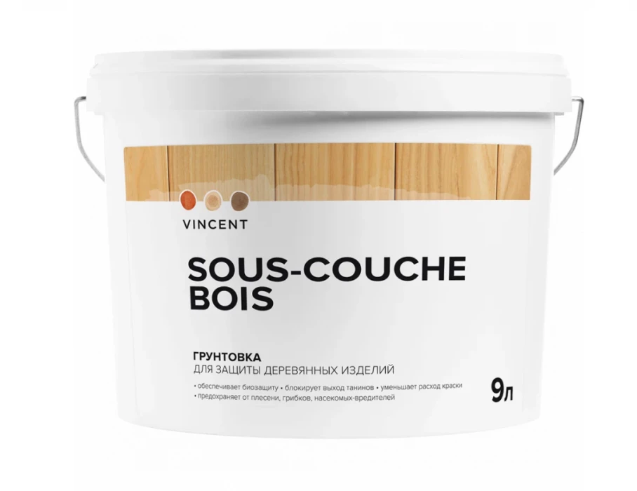 Грунтовка Vincent Sous couche bois / Винсент Су Куш Буа для защиты деревянных изделий, 9л, бесцветный