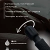 Вибратор мощный wand 20 режимов и 8 скоростей черный