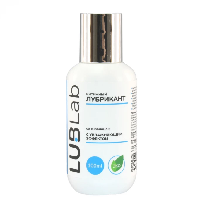 Увлажняющий лубрикант со скваланом LUBLab 100 мл