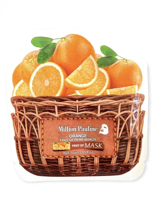Тканевая маска увлажняющая с апельсином Million Pauline