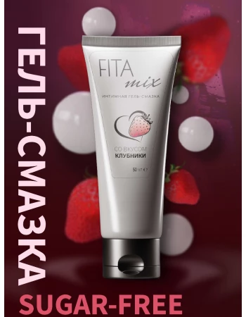 Лубрикант съедобный с ароматом клубники