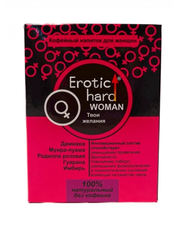Возбуждающий женский кофейный напиток Erotic hard 5040eh