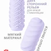 Мастурбатор двухсторонний Marshmallow Maxi Juicy фиолетовый 8074-03lola
