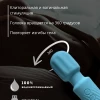 Вибратор мощный wand 20 режимов и 8 скоростей голубой