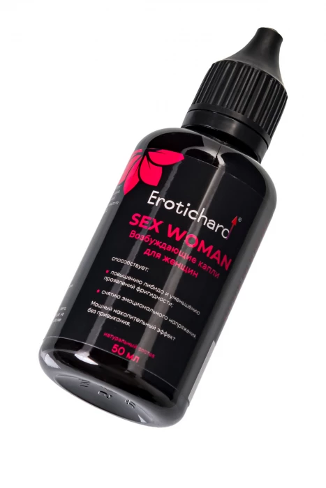 Возбуждающие капли для женщин для повышения либидо Erotichard