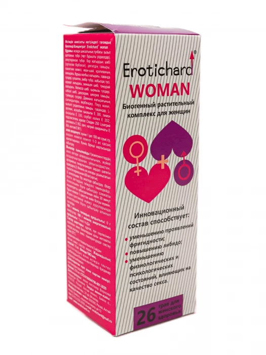 Биогенный концентрат для женщин для повышения либидо и сексуальности Erotic hard 250 мл