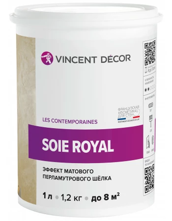 Декоративное покрытие Vincent Soie Royal (Суа Руаяль) матовый перламутровый шёлк 1 л Декоративное покрытие Vincent Soie Royal (Суа Руаяль) матовый перламутровый шёлк 1 л