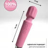 Вибратор мощный wand 20 режимов и 8 скоростей нежно розовый
