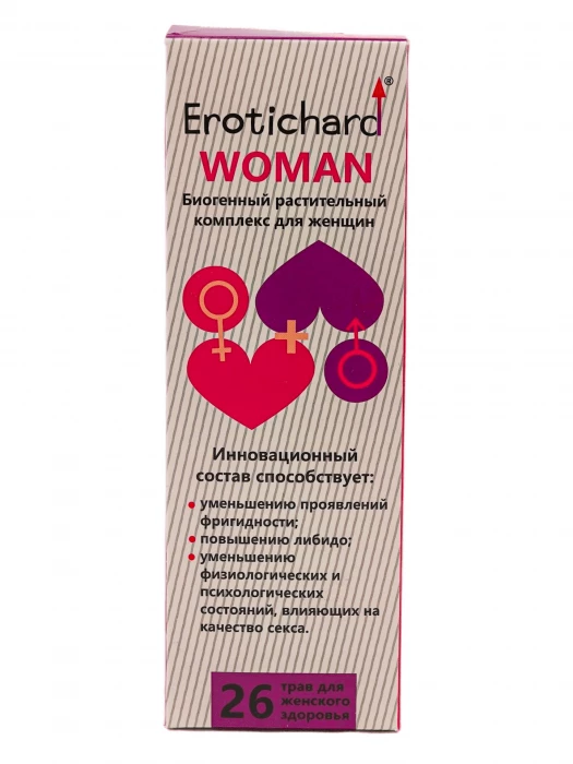 Биогенный концентрат для женщин для повышения либидо и сексуальности Erotic hard 250 мл