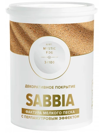 Декоративное покрытие Vincent Decor Sabbia (Сабиа) фактура мелкого песка с перламутровым эффектом 2,5 л