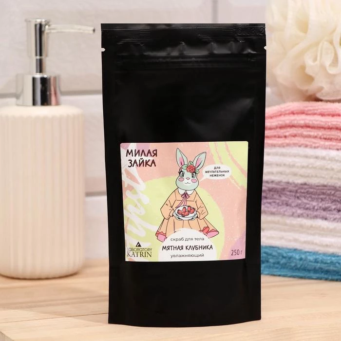 Скраб соляной для тела Hipst Милая зайка 250 г Лаборатория Катрин 5505000