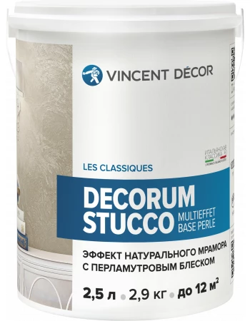 Декоративное покрытие Vincent Decor Decorum Stucco multieffet base Perle (Декорум Штукко мультиэффект База Перль) эффект натурального мрамора