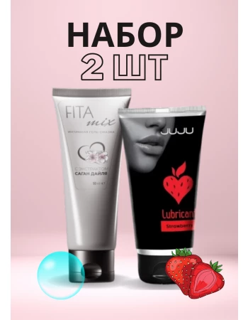 Набор лубрикантов увлажняющий и съедобный с клубникой