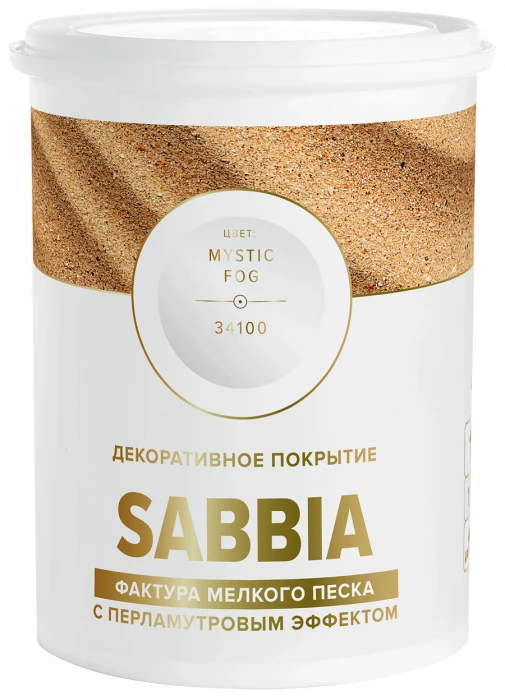 Декоративное покрытие Vincent Decor Sabbia (Сабиа) фактура мелкого песка с перламутровым эффектом 1 л