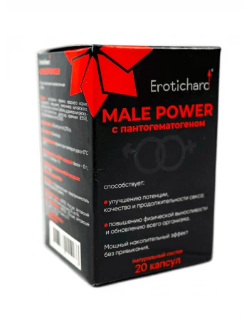 Капсулы для повышения потенции у мужчин Erotichard Male Power с пантогематогеном, 20 капсул