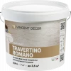 Декоративная штукатурка Vincent Decor Travertino Romano (Декор Травертино Романо) 7 кг