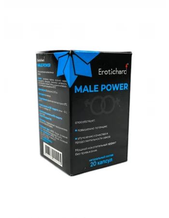 Капсулы для повышения потенции у мужчин Erotichard Male Power, 20 капсул Капсулы для повышения потенции у мужчин Erotichard Male Power, 20 капсул
