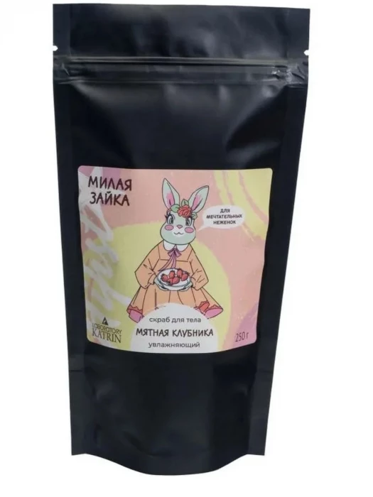 Скраб соляной для тела Hipst Милая зайка 250 г Лаборатория Катрин 5505000