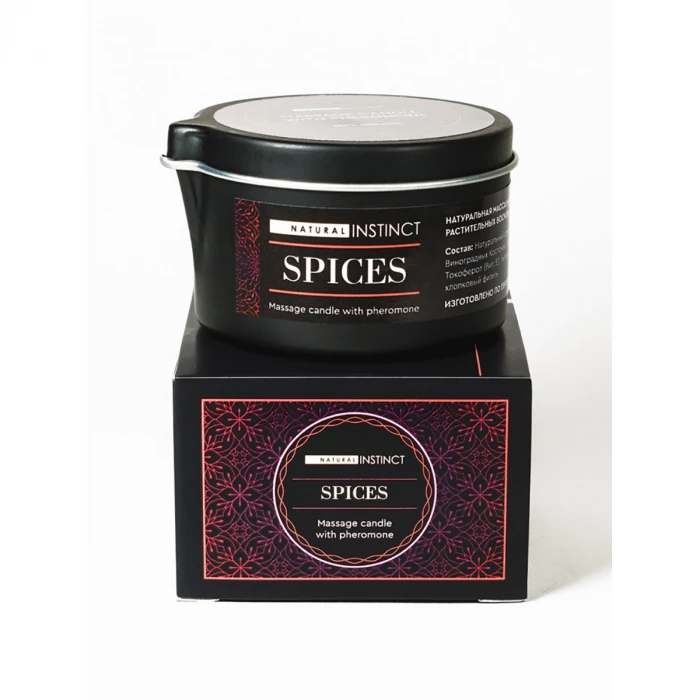 Свеча массажная с ароматом специй 70 мл Natural Instinct NI-SP-70
